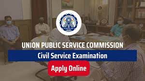 Upsc cse application form